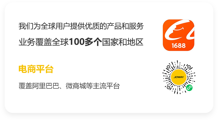 w66利来最给利_w66利来最给利的老牌
